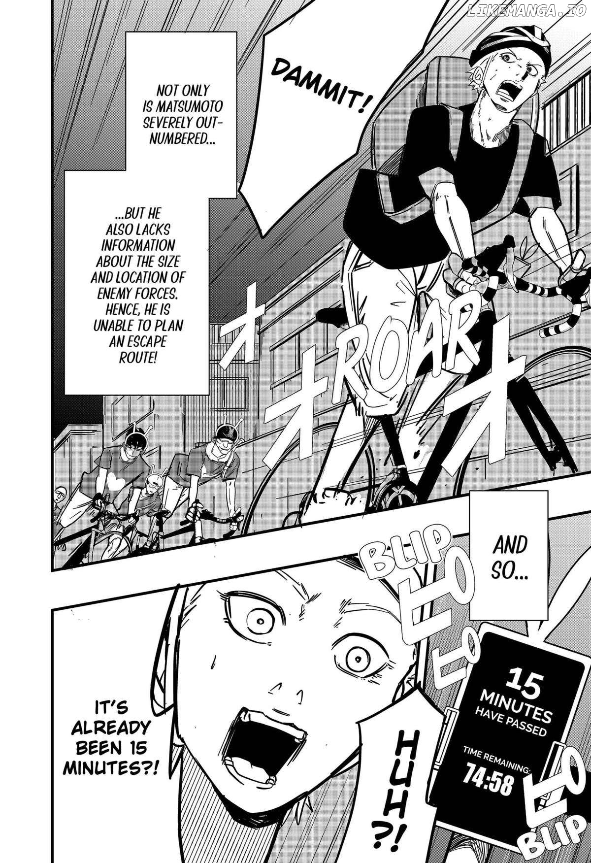 Get Away, Matsumoto！-100 days escape- Chapter 11 - page 5