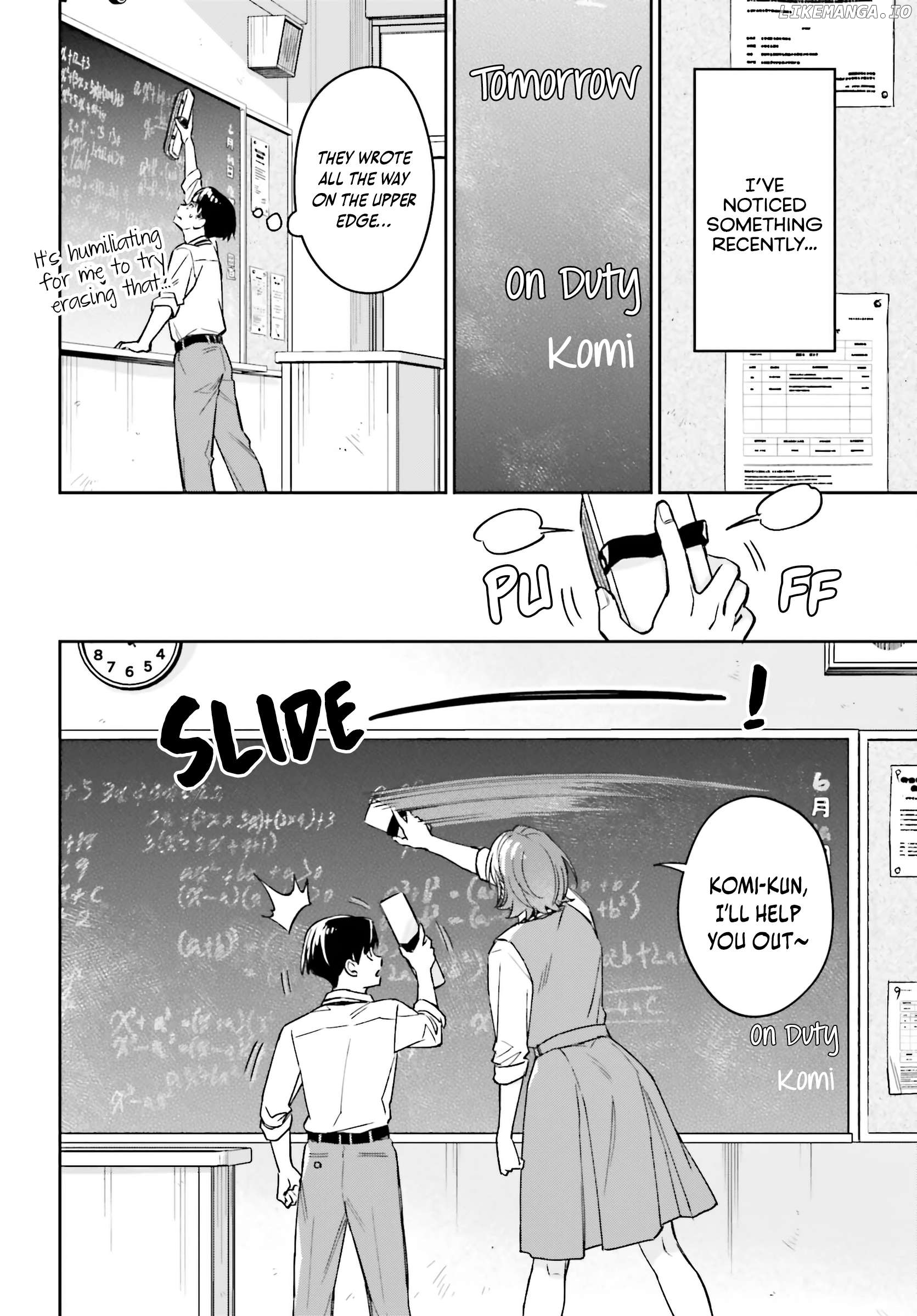 Boku no Kanojo wa Dekkawaii Chapter 2 - page 3