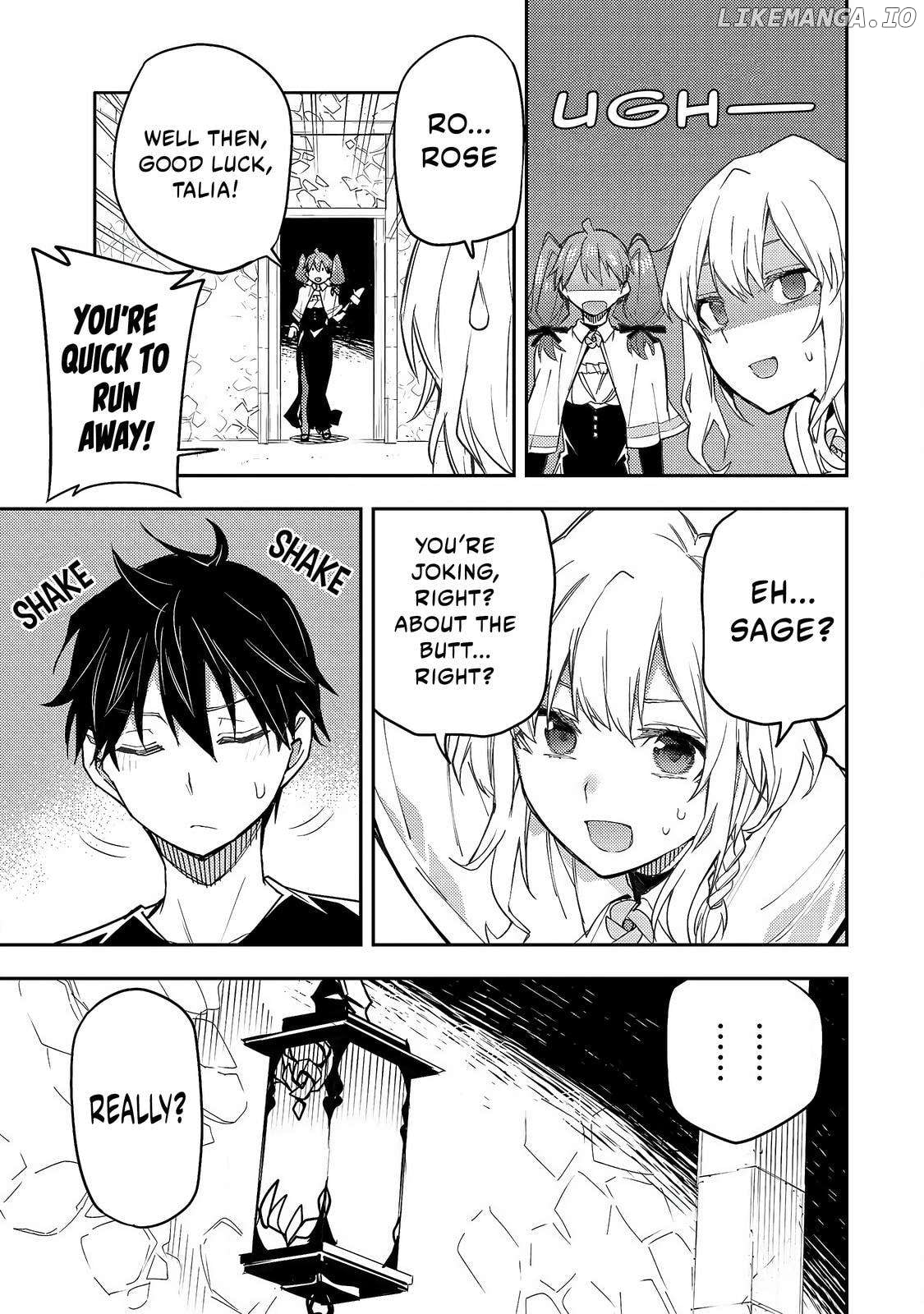 Seinaru Otome to Himegoto wo Chapter 7 - page 12