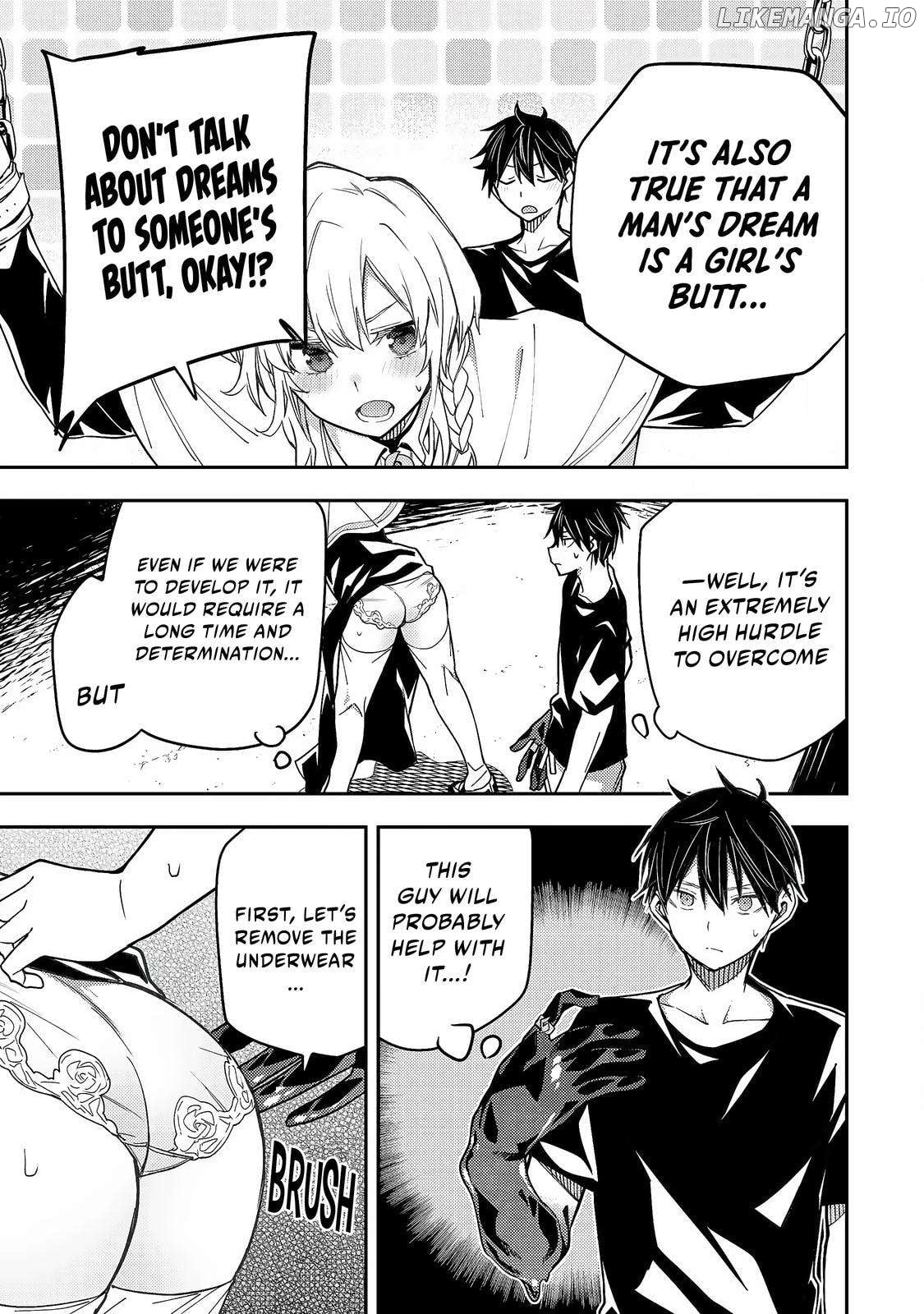 Seinaru Otome to Himegoto wo Chapter 7 - page 14