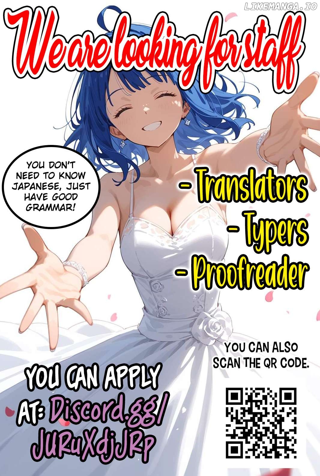 Seinaru Otome to Himegoto wo Chapter 7 - page 20