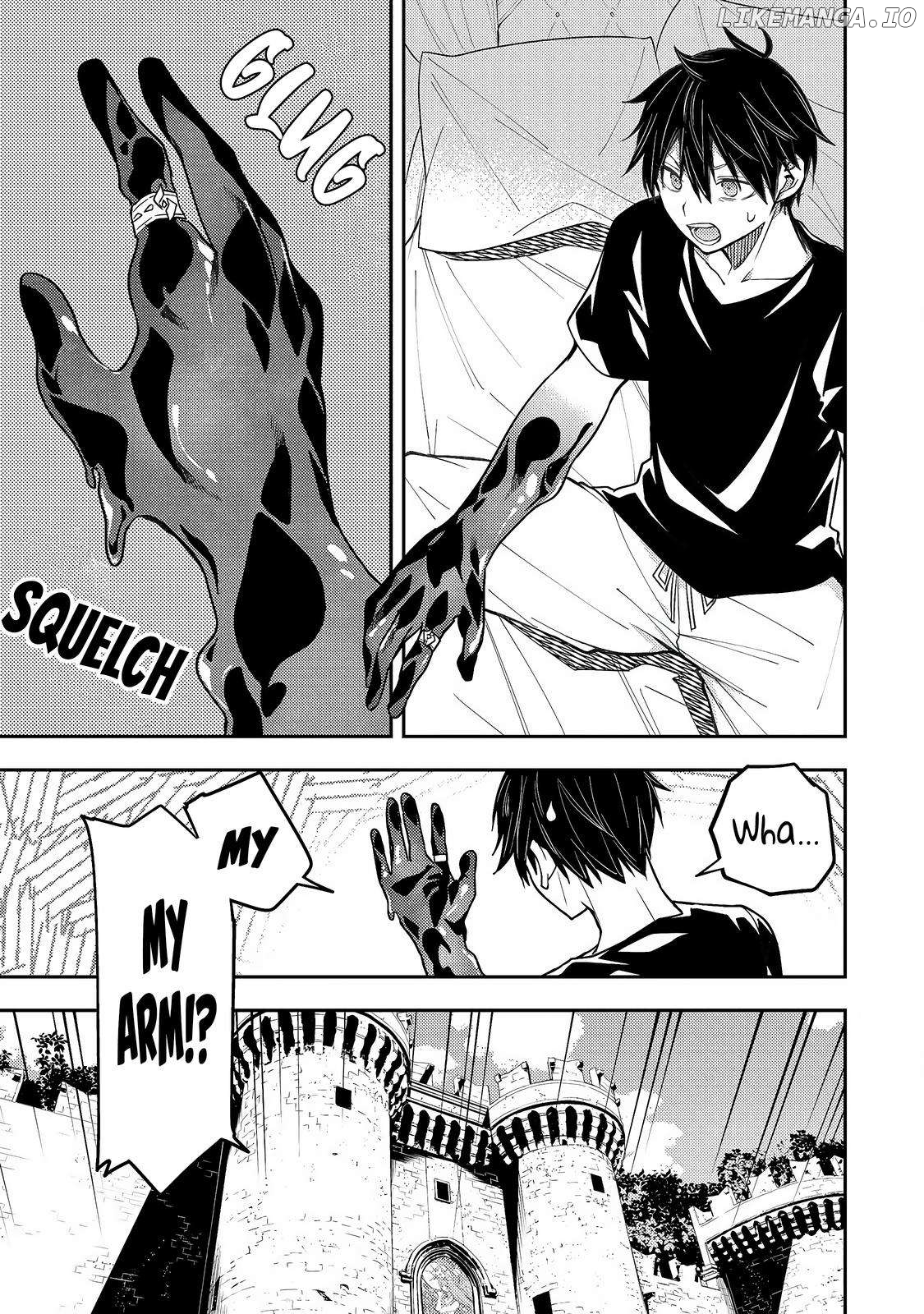 Seinaru Otome to Himegoto wo Chapter 7 - page 4