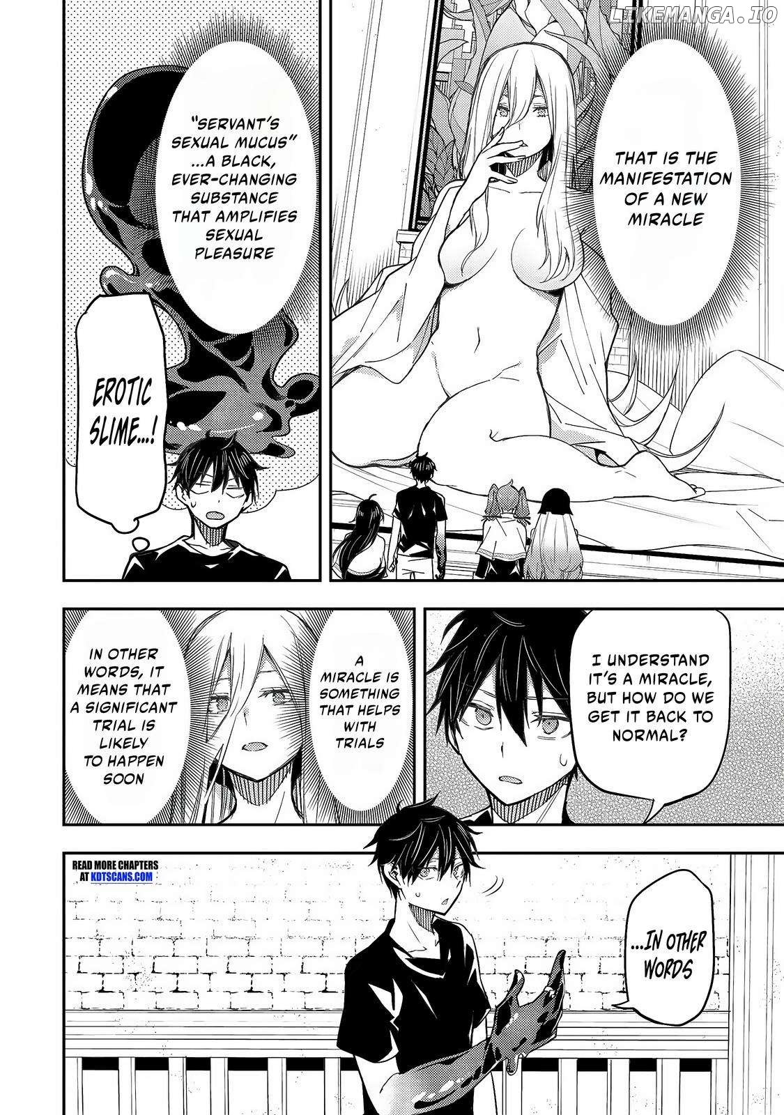 Seinaru Otome to Himegoto wo Chapter 7 - page 5