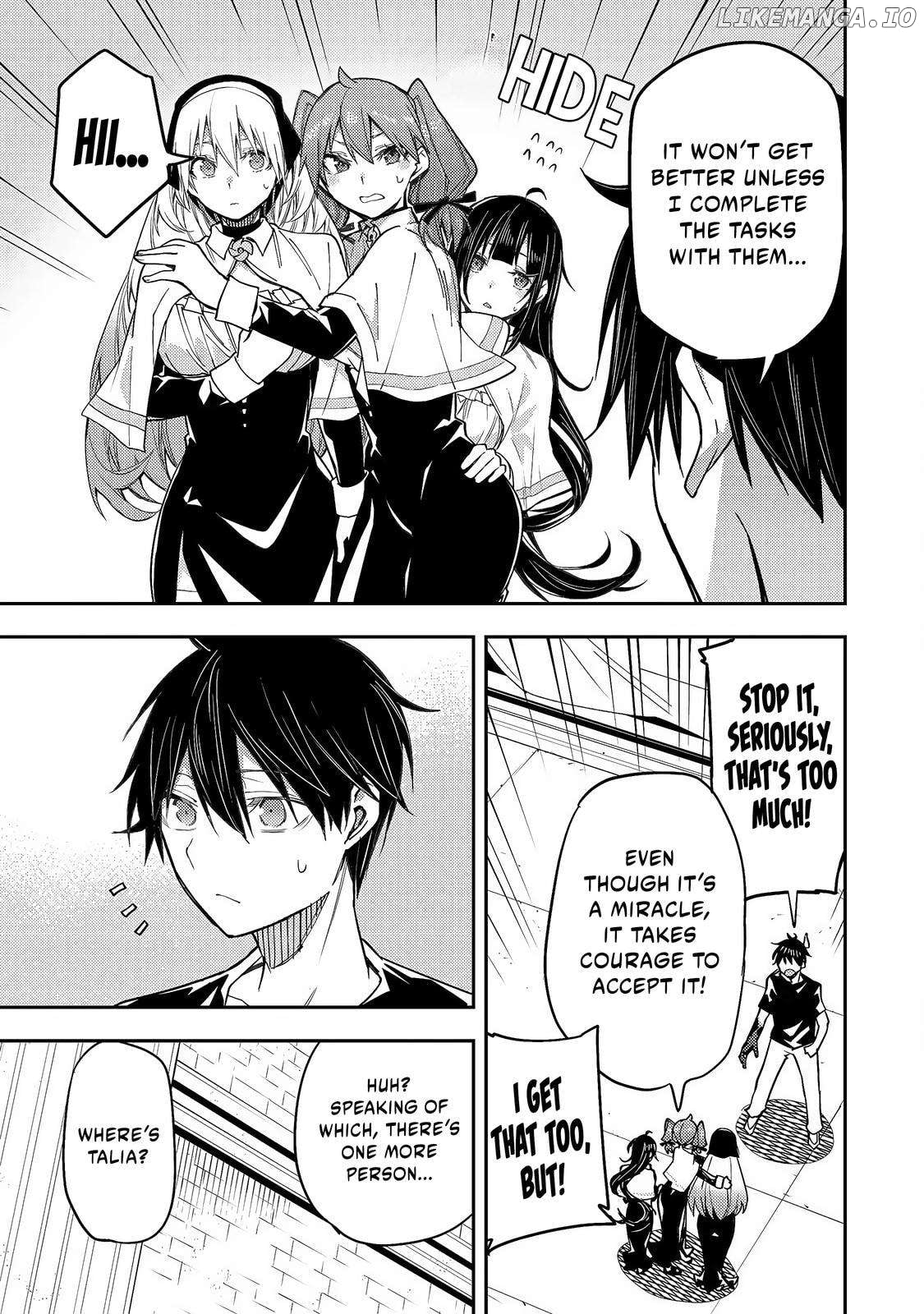Seinaru Otome to Himegoto wo Chapter 7 - page 6