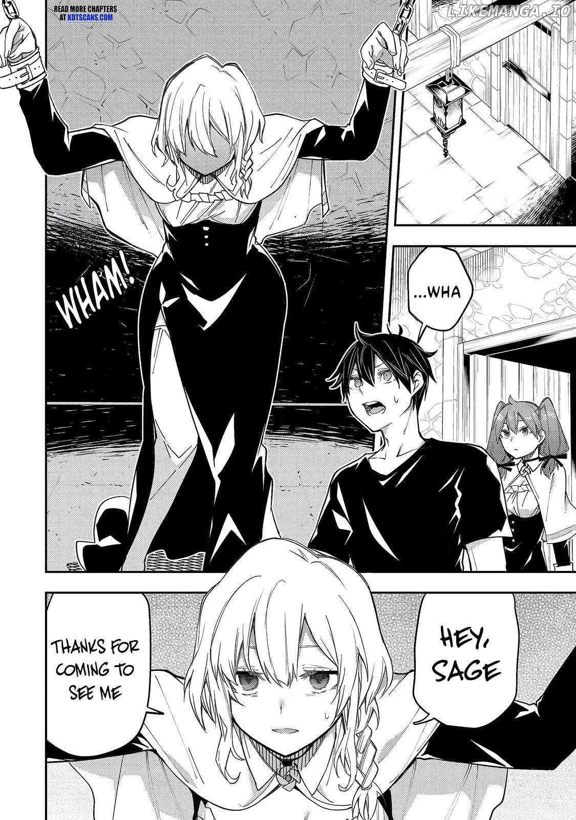 Seinaru Otome to Himegoto wo Chapter 7 - page 7