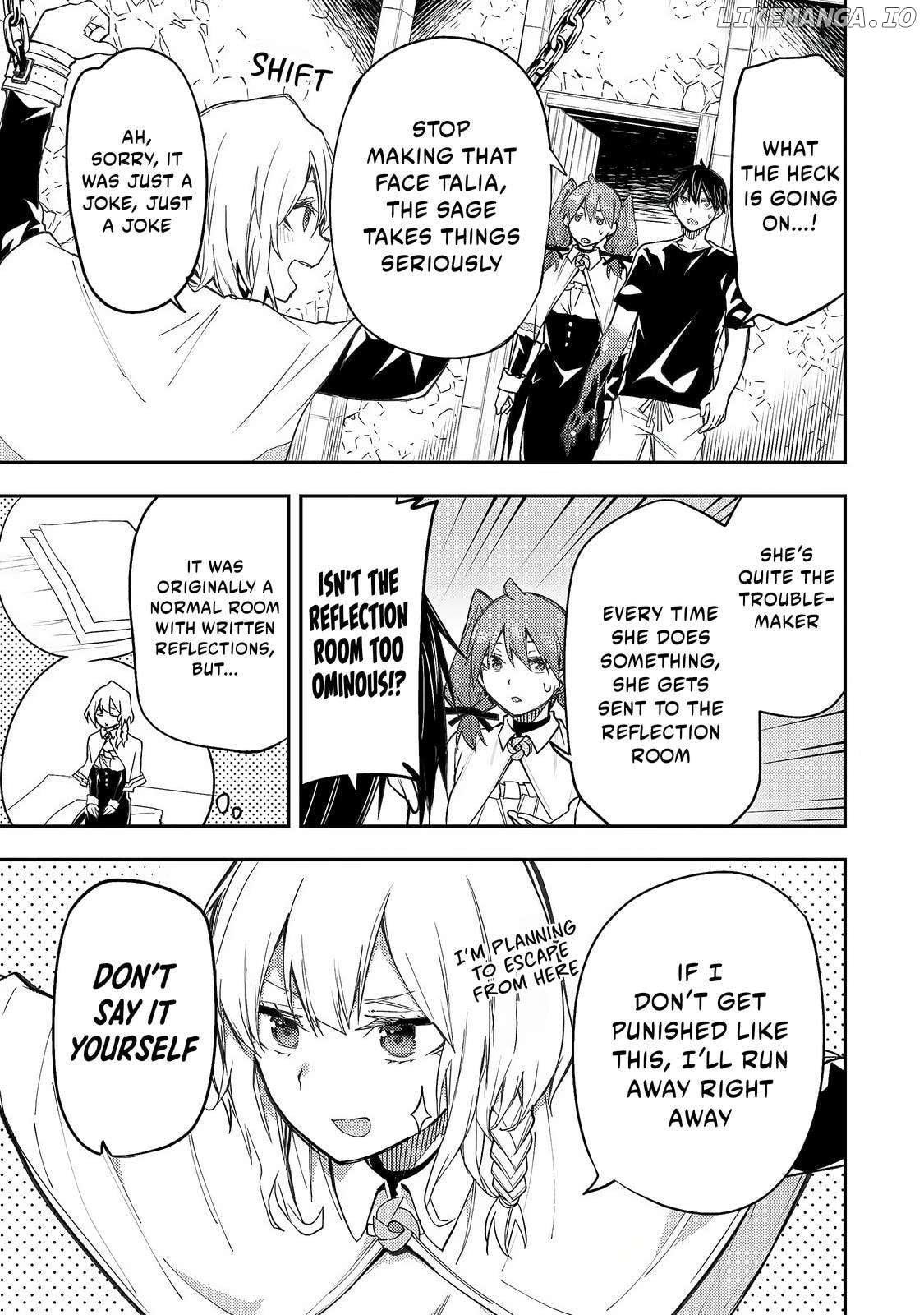 Seinaru Otome to Himegoto wo Chapter 7 - page 8