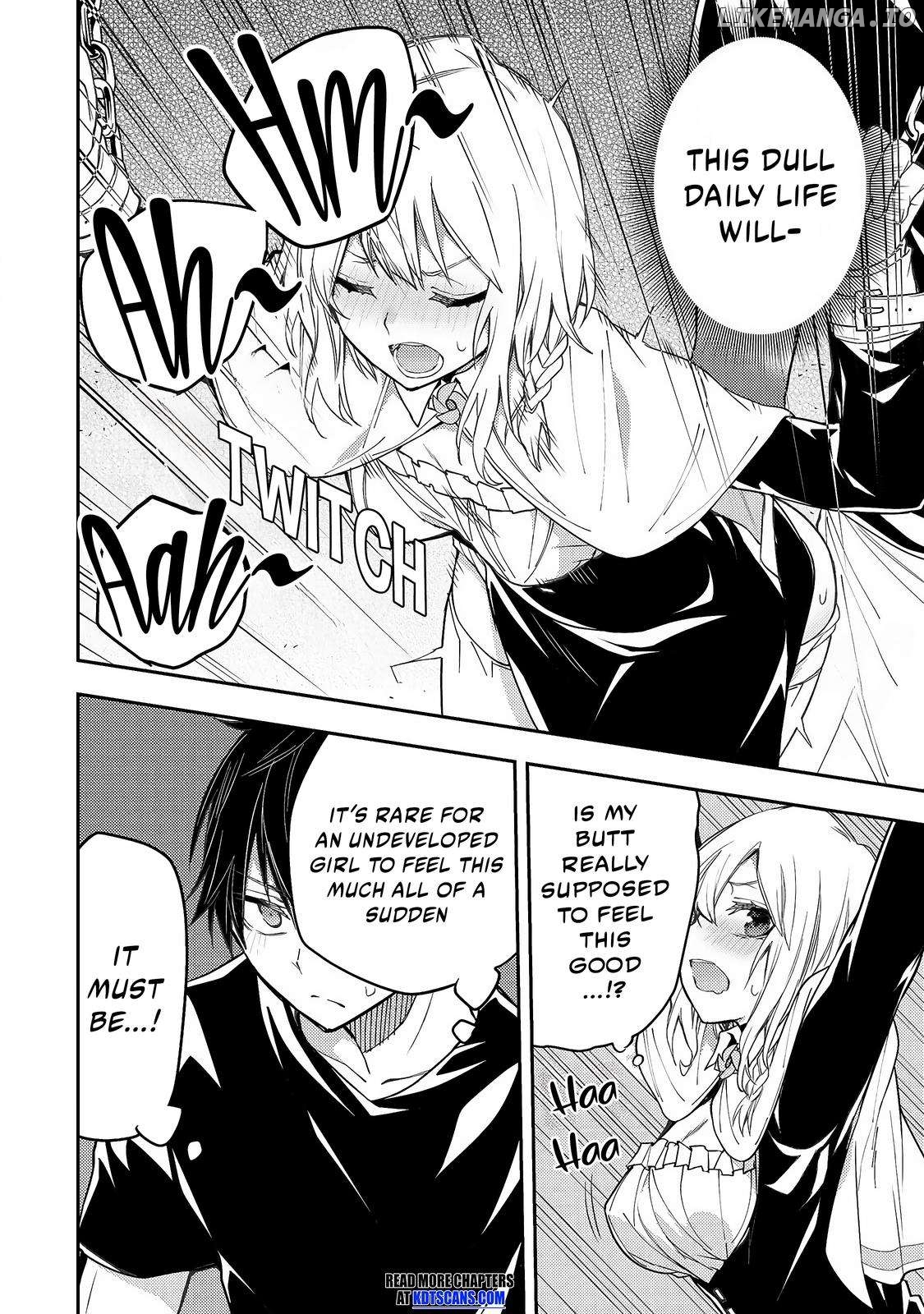 Seinaru Otome to Himegoto wo Chapter 8 - page 3