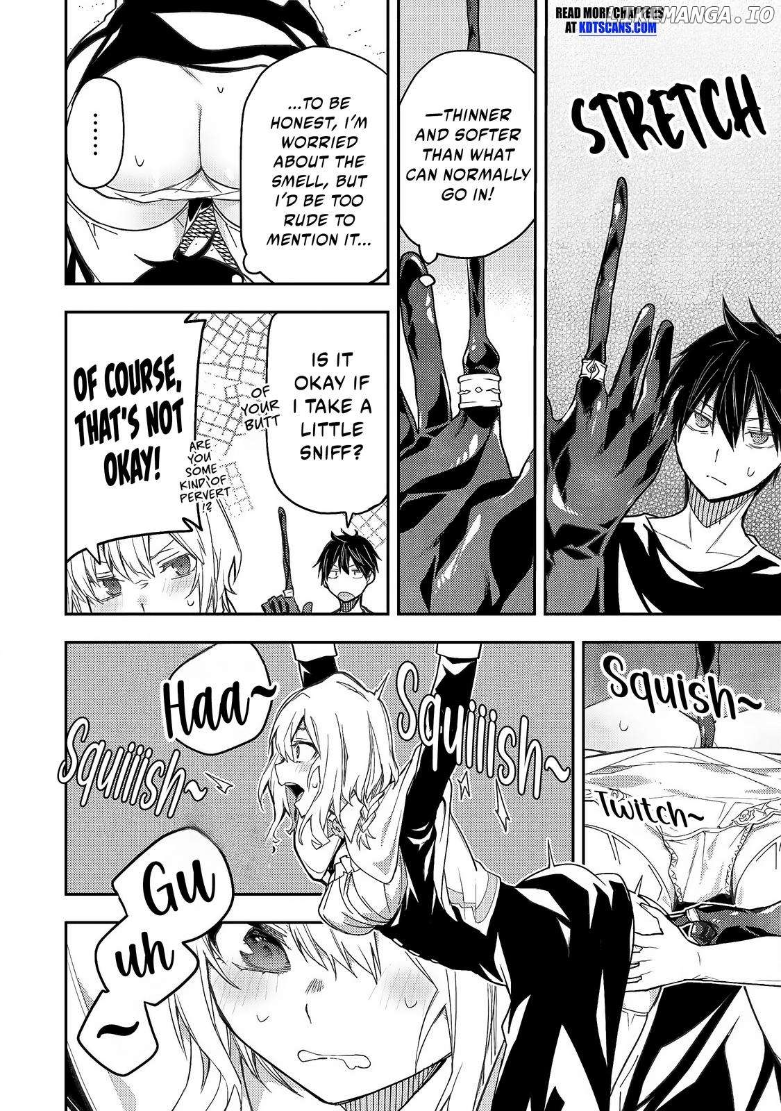 Seinaru Otome to Himegoto wo Chapter 8 - page 5
