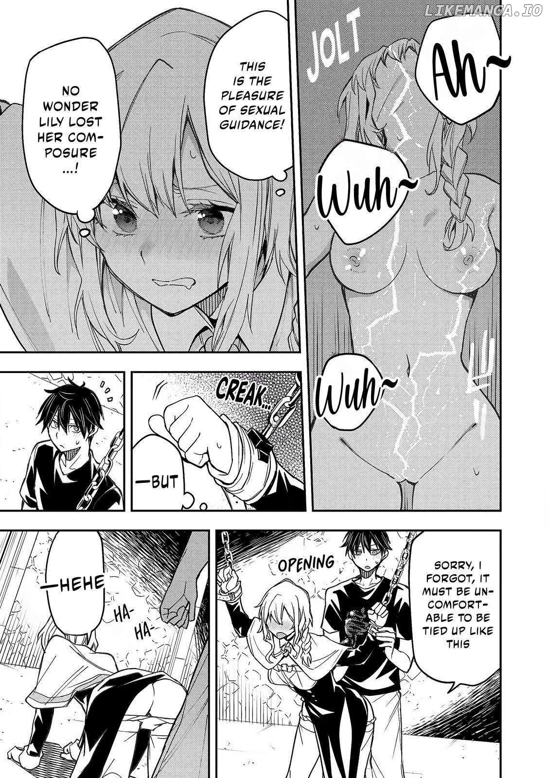 Seinaru Otome to Himegoto wo Chapter 8 - page 6