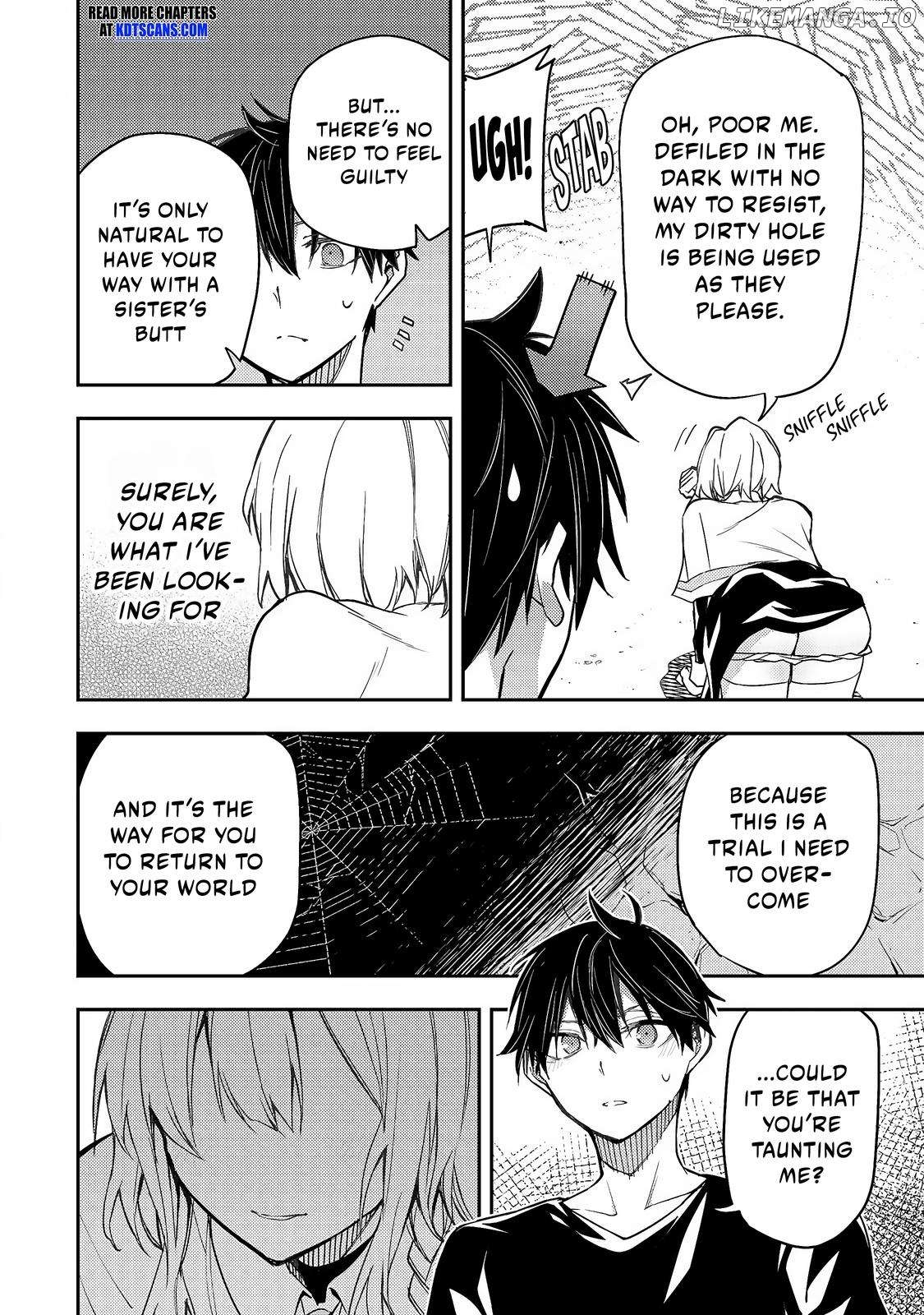 Seinaru Otome to Himegoto wo Chapter 8 - page 7