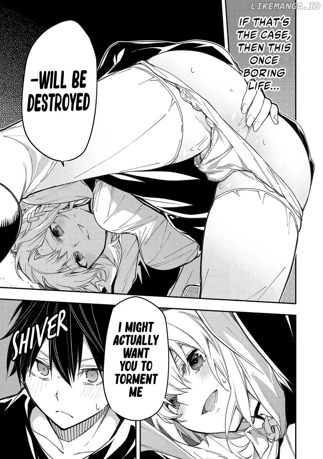 Seinaru Otome to Himegoto wo Chapter 8 - page 8