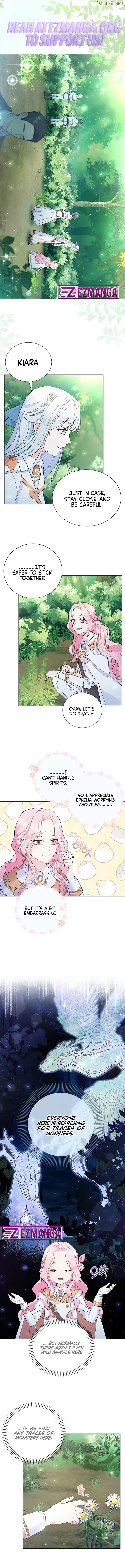 Male Lead, Stop Following Me Chapter 10 - page 5