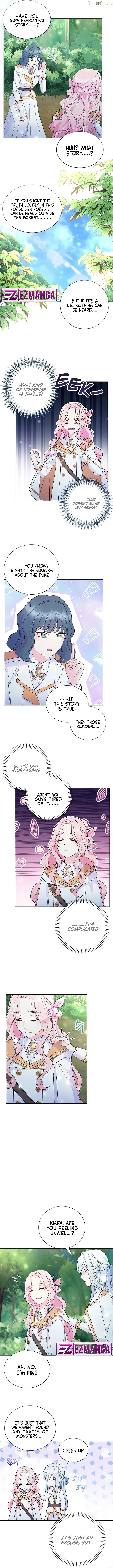 Male Lead, Stop Following Me Chapter 10 - page 7