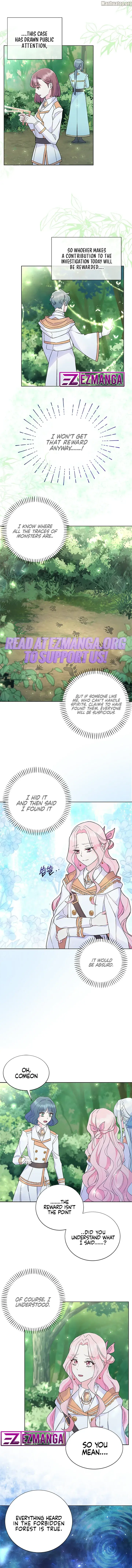 Male Lead, Stop Following Me Chapter 10 - page 8
