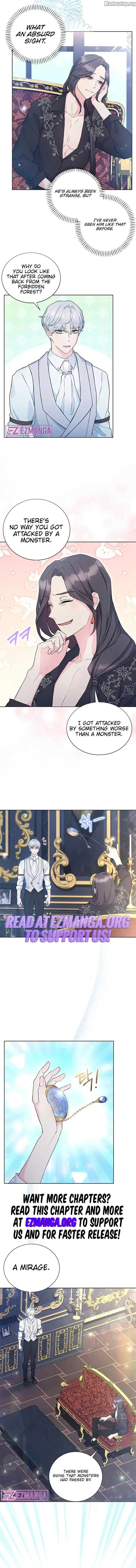 Male Lead, Stop Following Me Chapter 9 - page 1
