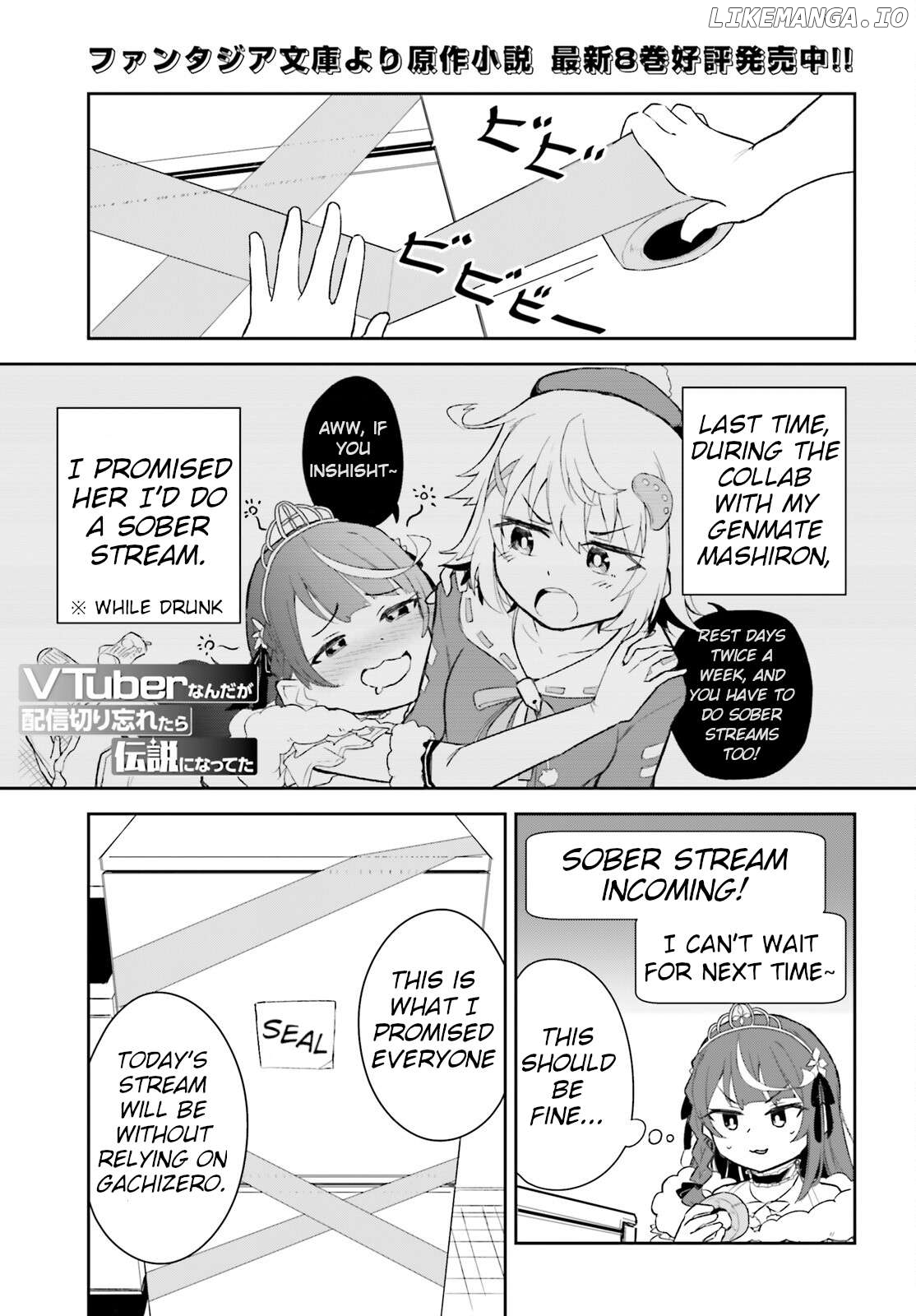 VTuber nanda ga Haishin Kiri Wasuretara Densetsu ni Natteta Chapter 5 - page 1