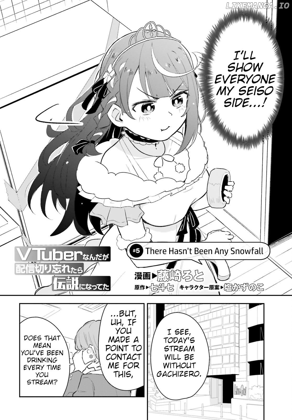 VTuber nanda ga Haishin Kiri Wasuretara Densetsu ni Natteta Chapter 5 - page 2