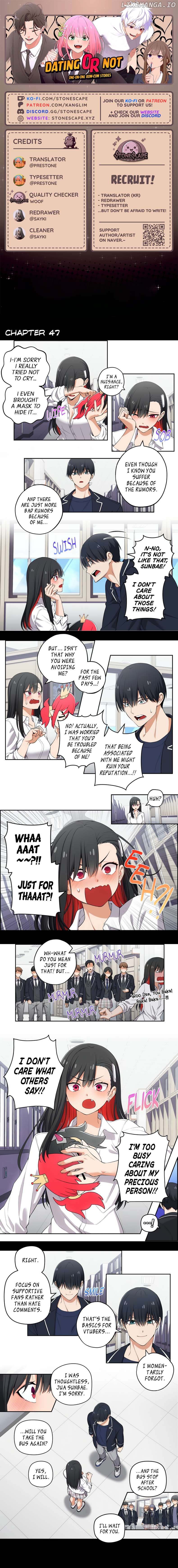 We Are Not Dating!! Chapter 47 - page 1