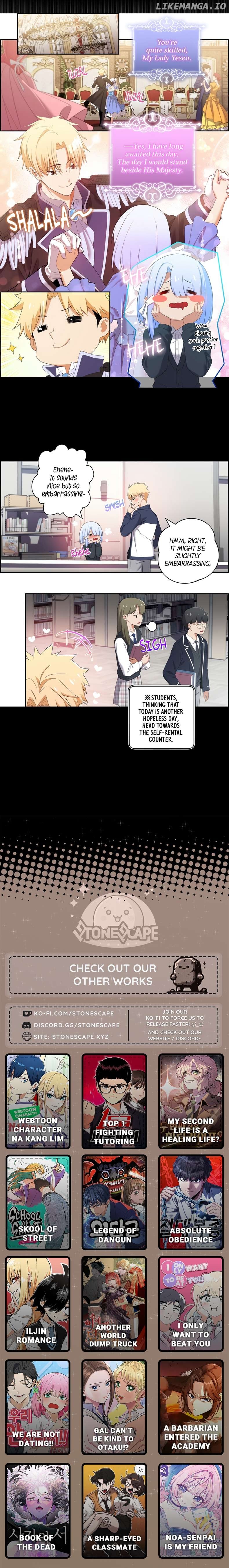 We Are Not Dating!! Chapter 52 - page 2