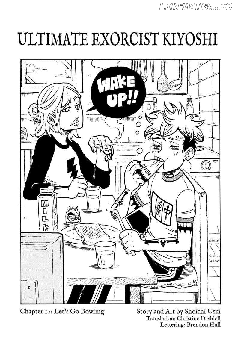 Ultimate Exorcist Kiyoshi Chapter 10 - page 1