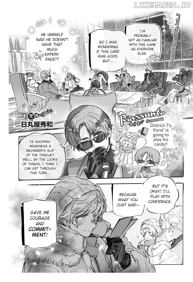 Hetalia Gangsta Chapter 24 - page 1