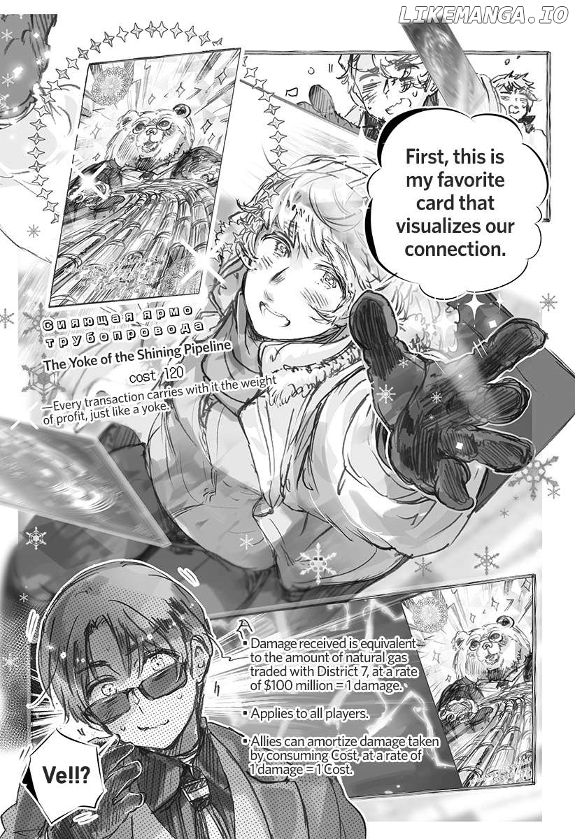 Hetalia Gangsta Chapter 24 - page 3