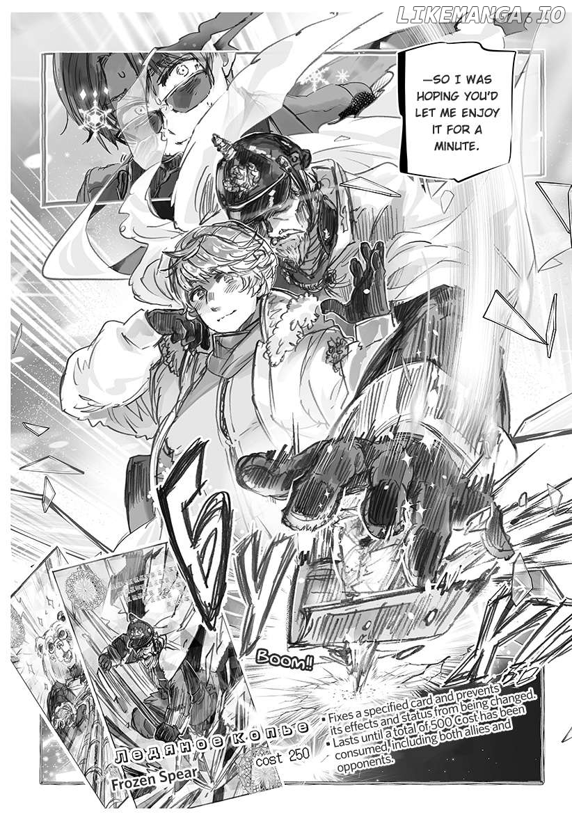 Hetalia Gangsta Chapter 24 - page 5