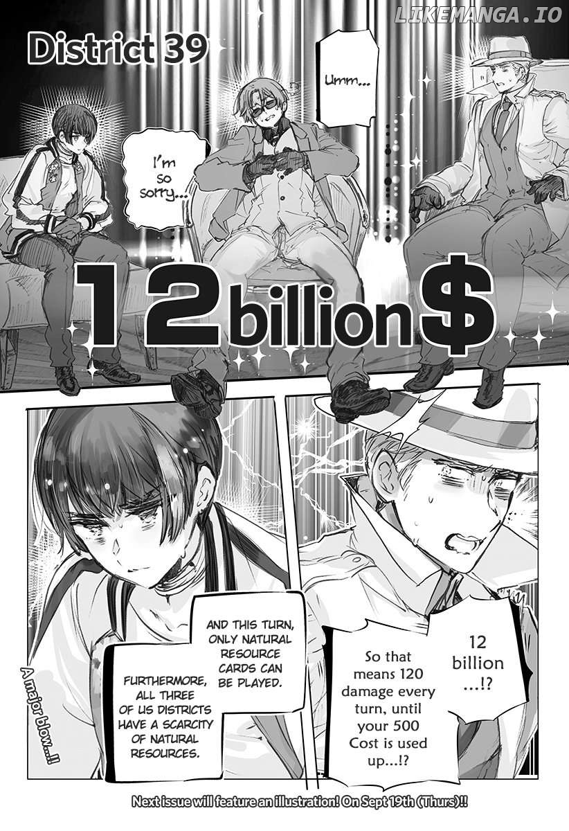 Hetalia Gangsta Chapter 24 - page 9