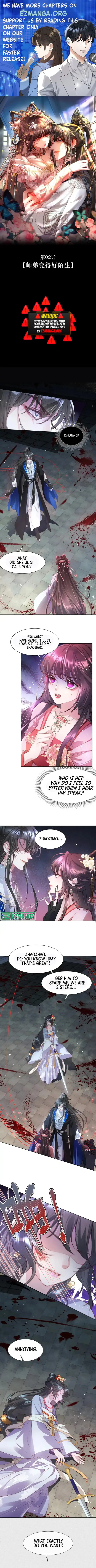 Bing Jiao Shidi You Zai Gen Wo Zhuang Kelian Chapter 2 - page 1
