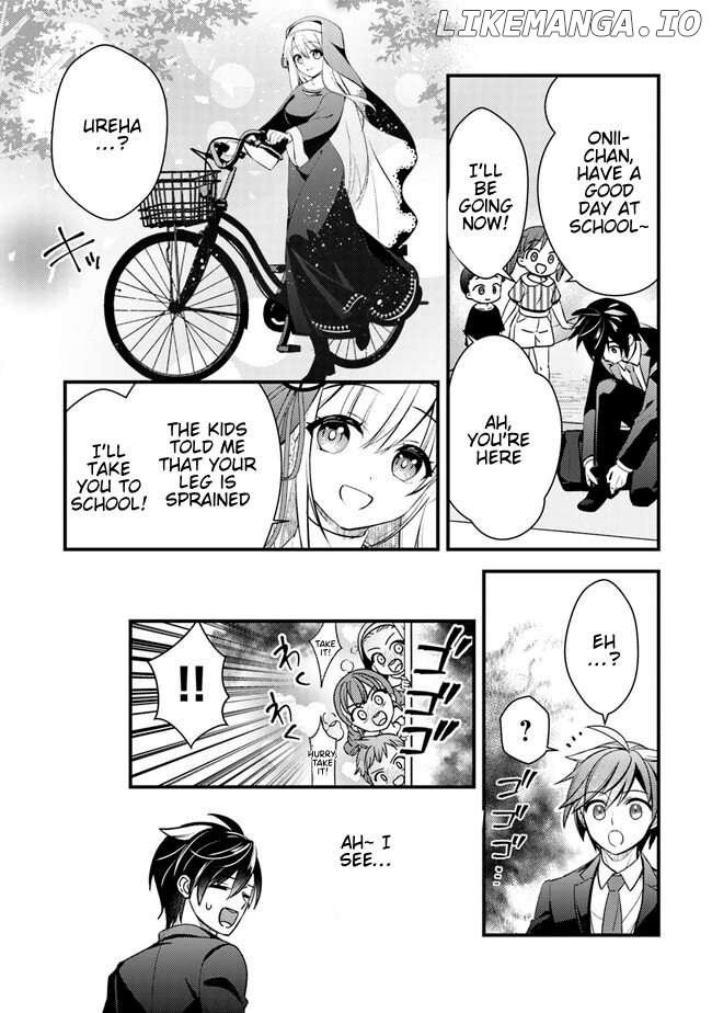 I've got my balls takennnnn~~! Chapter 2 - page 14