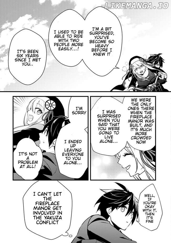 I've got my balls takennnnn~~! Chapter 2 - page 17