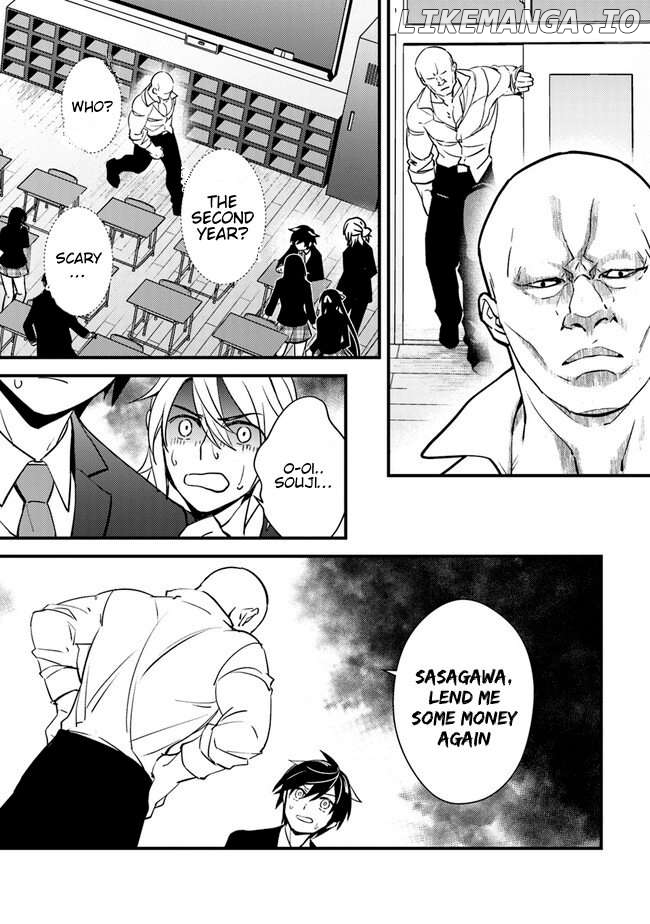 I've got my balls takennnnn~~! Chapter 2 - page 24