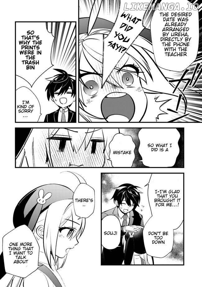 I've got my balls takennnnn~~! Chapter 2 - page 33