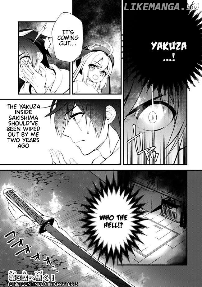 I've got my balls takennnnn~~! Chapter 2 - page 38