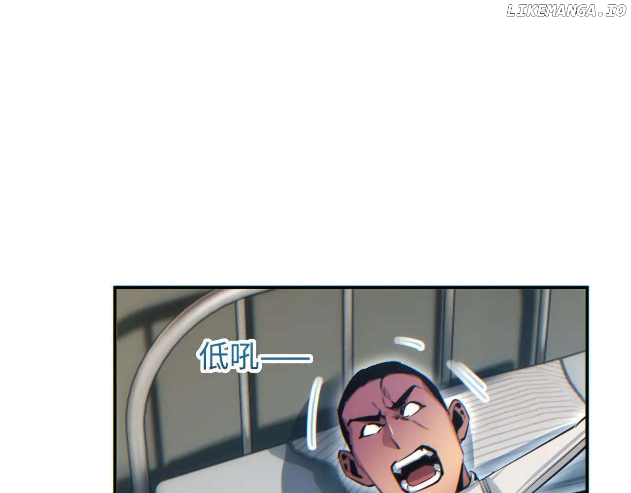 Rebirth in the end times: I reached the top by opening boxes Chapter 15 - page 46