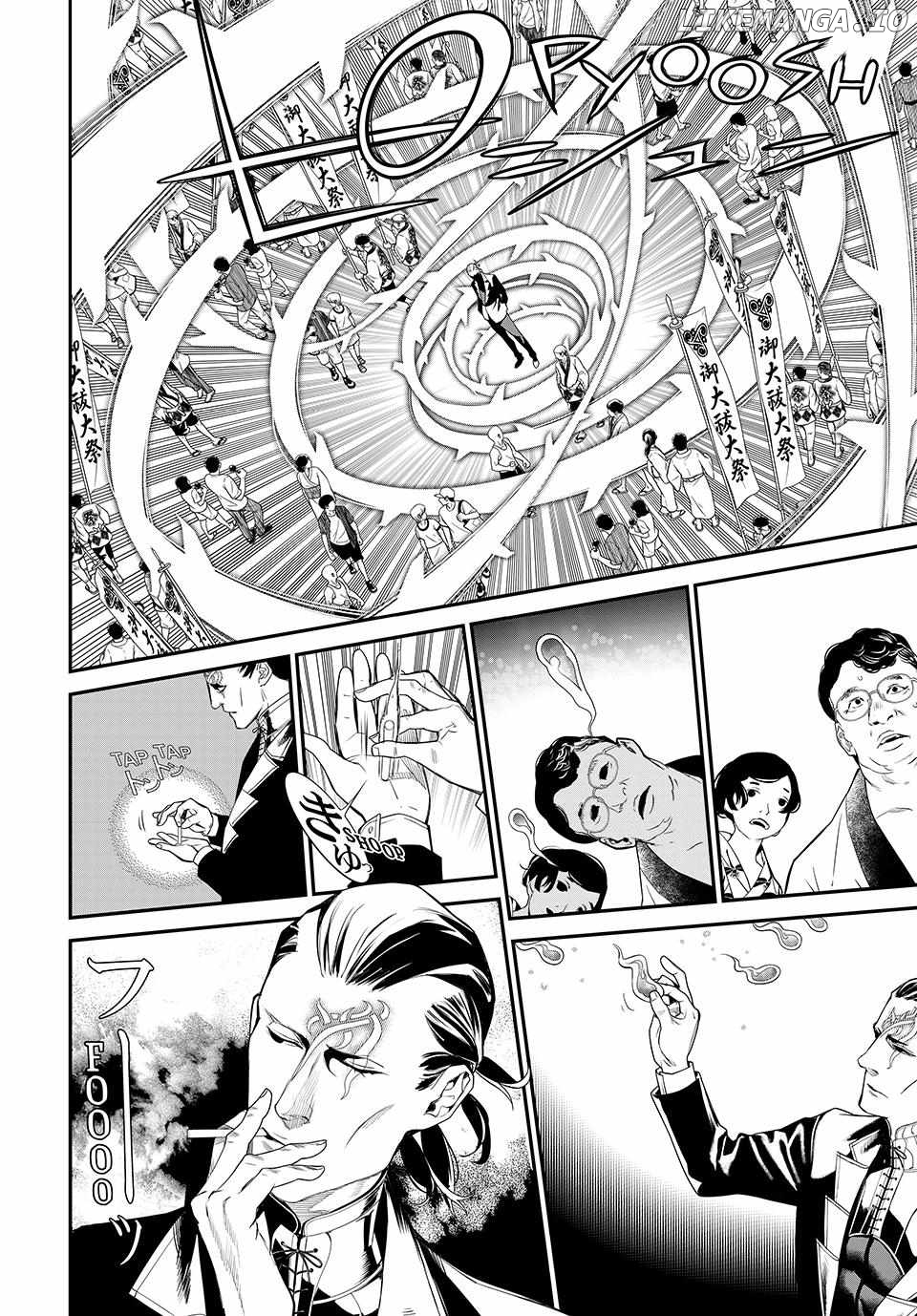 KAIJIN FUGEKI: Kindled Spirits Chapter 14 - page 8