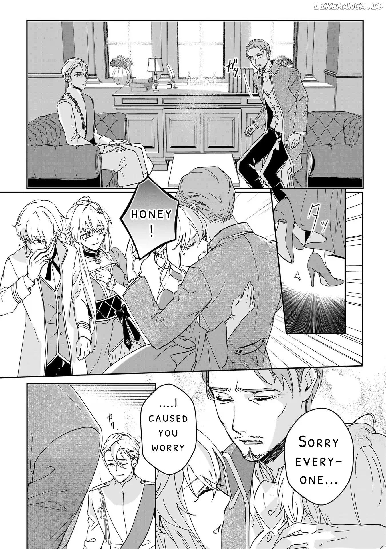 My fiance is a dark magician who is said to be gloomy and brooding. I like him. Chapter 1.2 - page 7