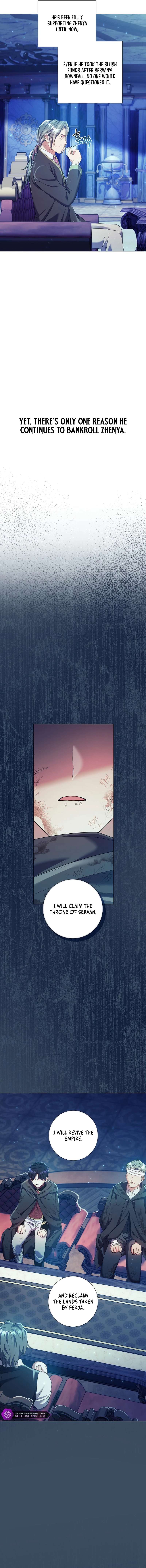 How Can There be a Divorce When We Haven’t Even Married, Your Majesty? Chapter 16 - page 3