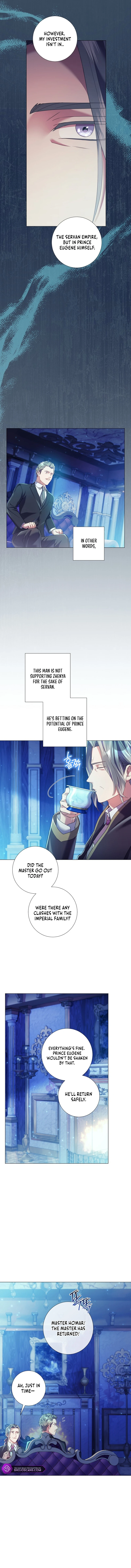 How Can There be a Divorce When We Haven’t Even Married, Your Majesty? Chapter 16 - page 6