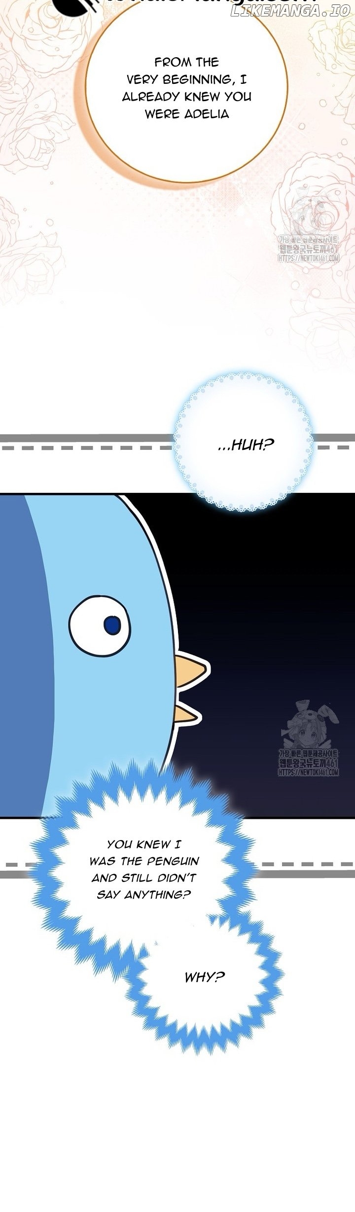 The Crazy Killer Whale’s Favourite Penguin Chapter 26 - page 2