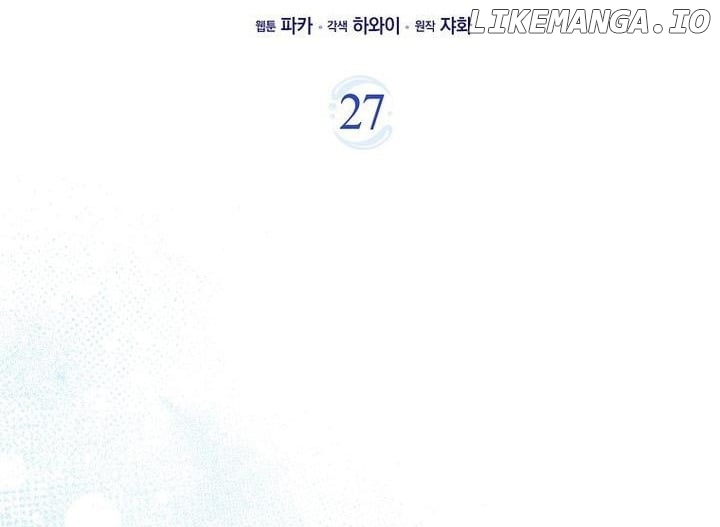 The Crazy Killer Whale’s Favourite Penguin Chapter 27 - page 6