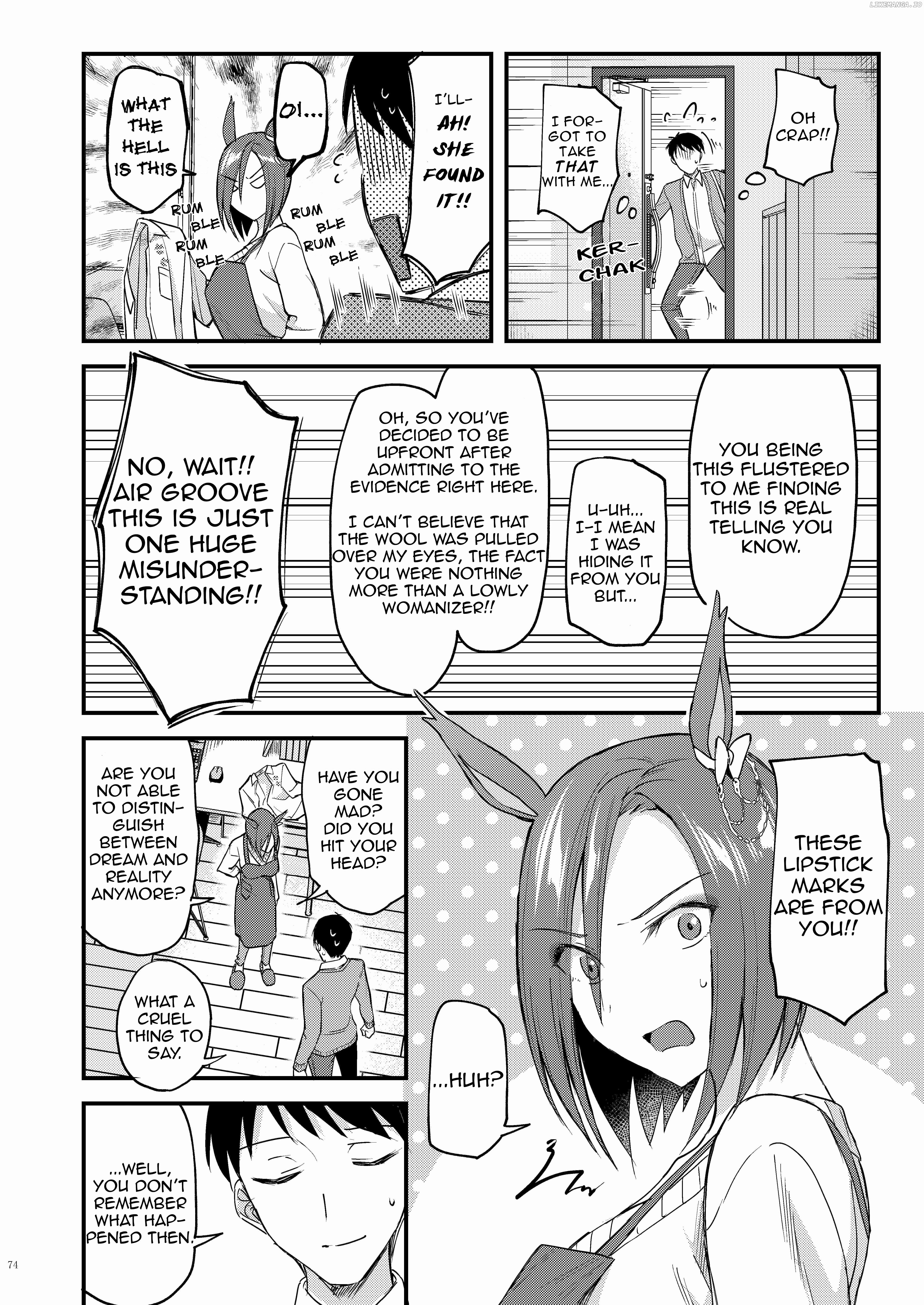UmaYome Uma X Tore♂ Kekkon Seikatsu Goudou (Doujinshi) Chapter 12 - page 2