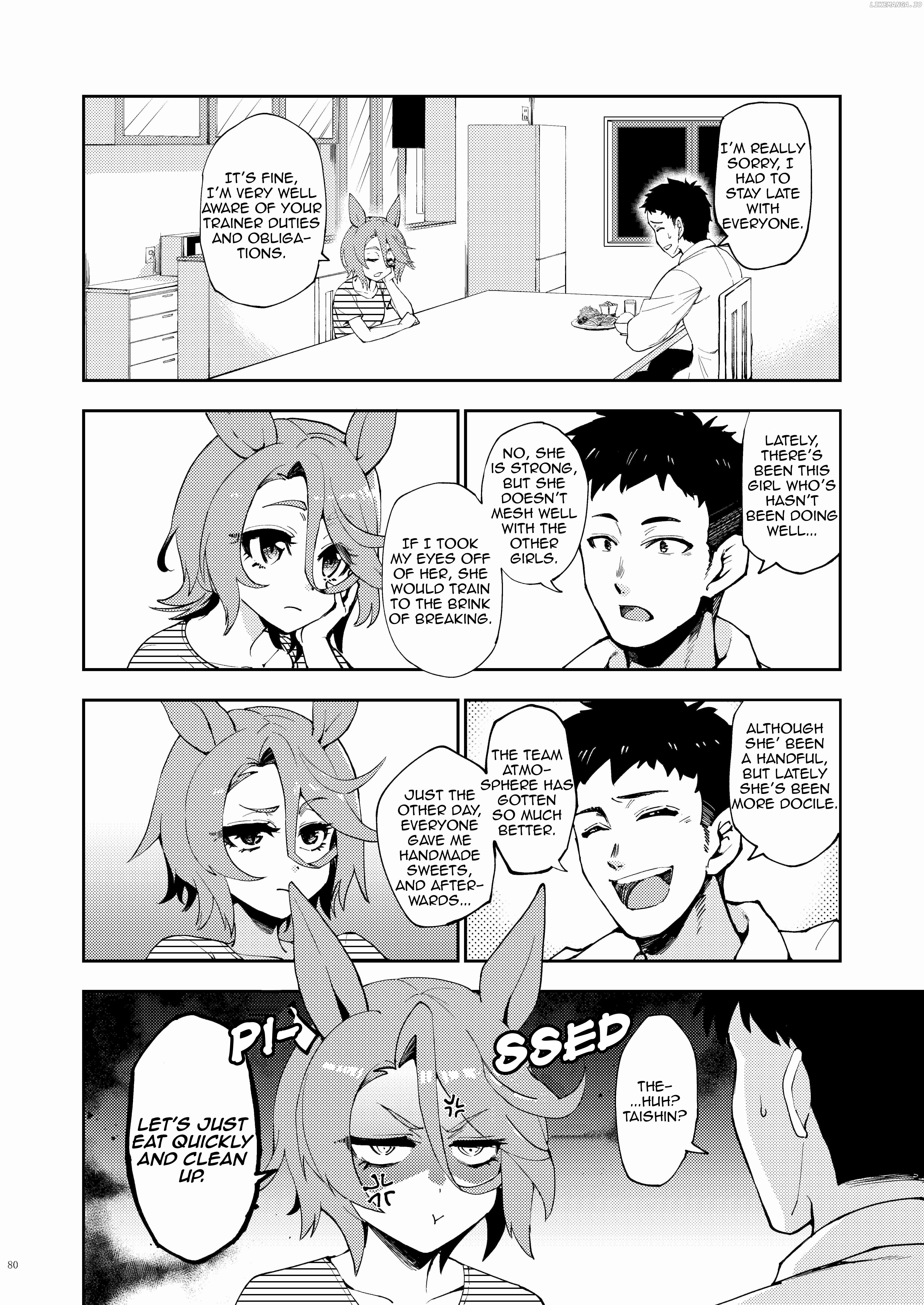 UmaYome Uma X Tore♂ Kekkon Seikatsu Goudou (Doujinshi) Chapter 13 - page 2
