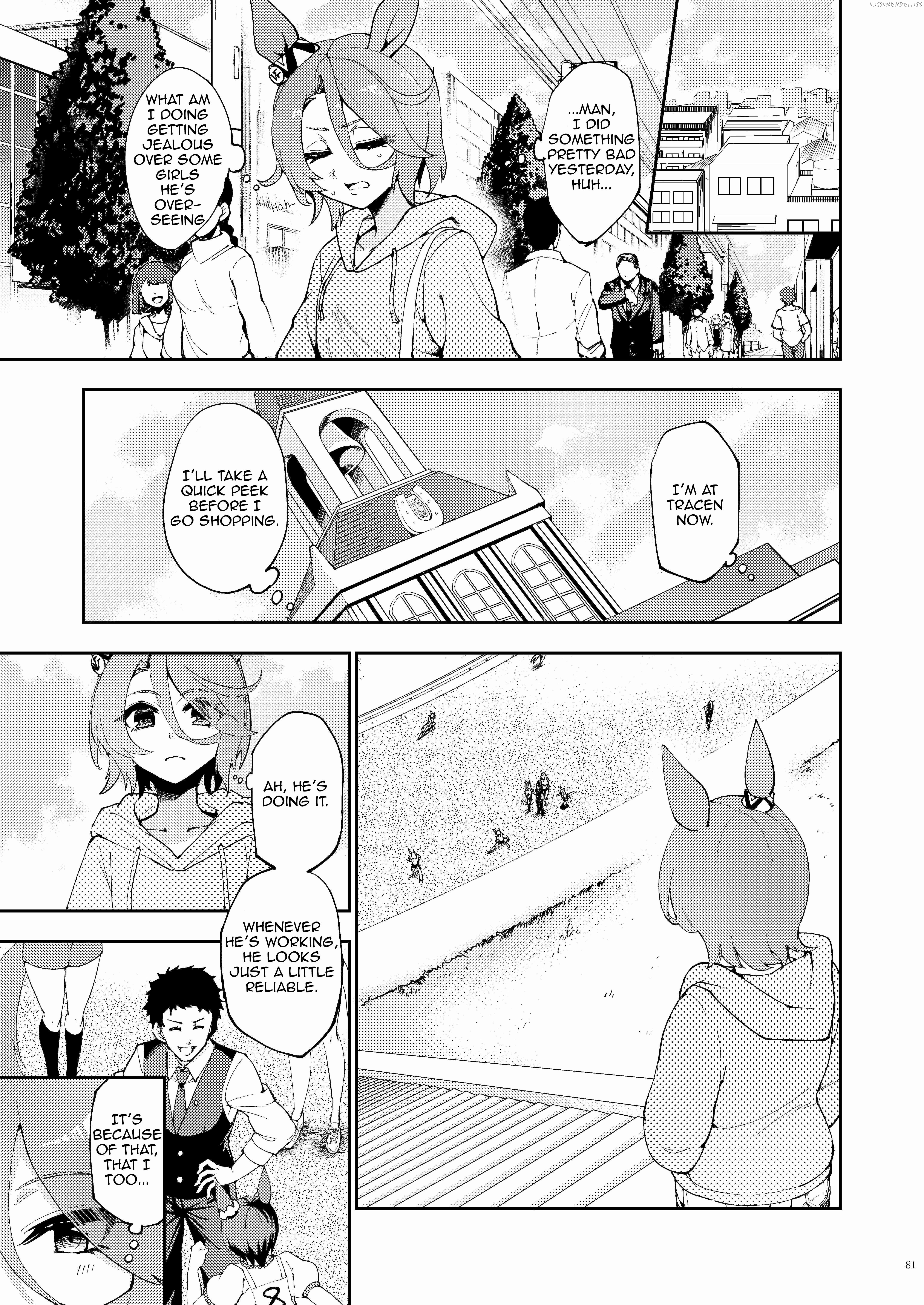 UmaYome Uma X Tore♂ Kekkon Seikatsu Goudou (Doujinshi) Chapter 13 - page 3
