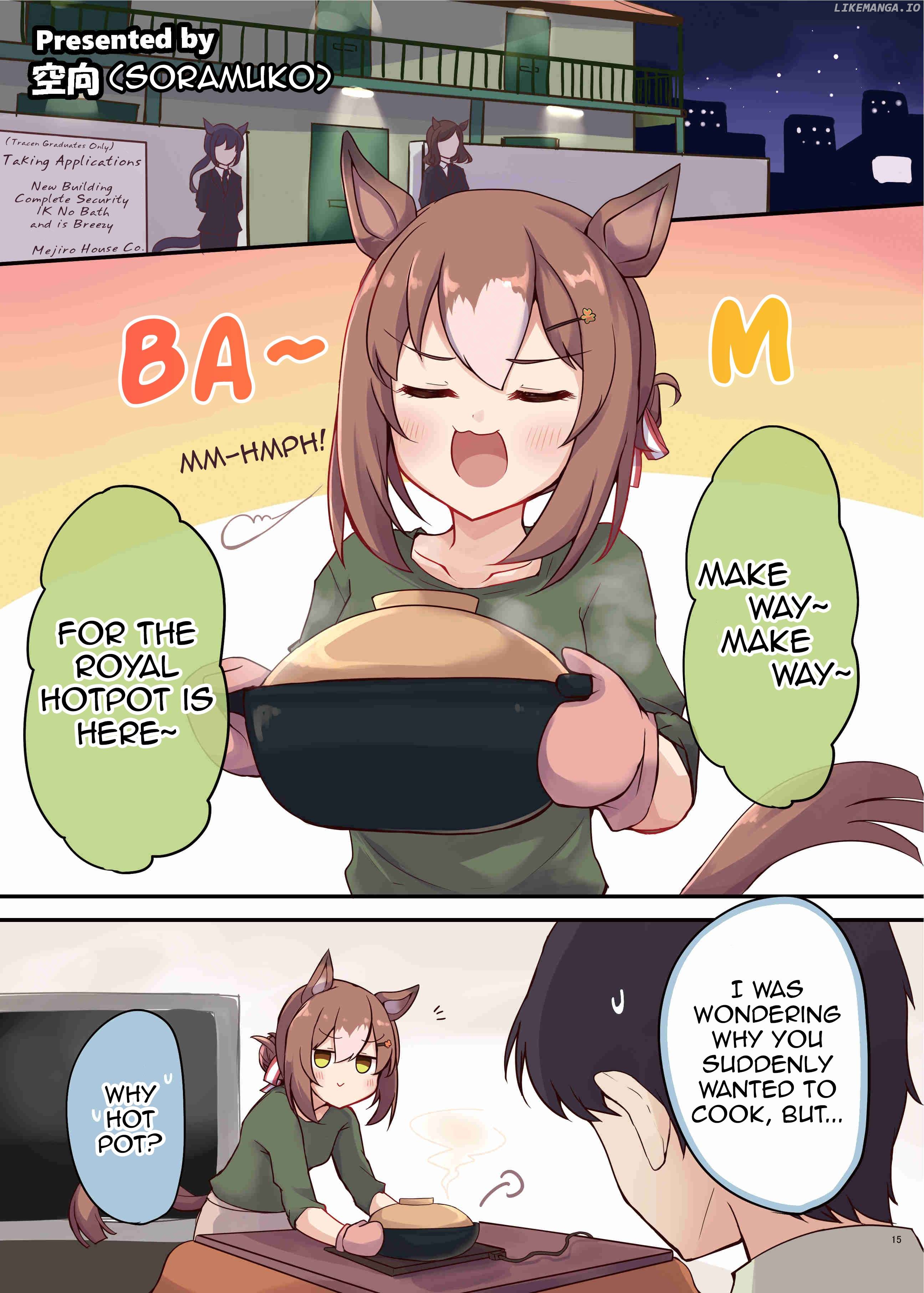 UmaYome Uma X Tore♂ Kekkon Seikatsu Goudou (Doujinshi) Chapter 15 - page 1