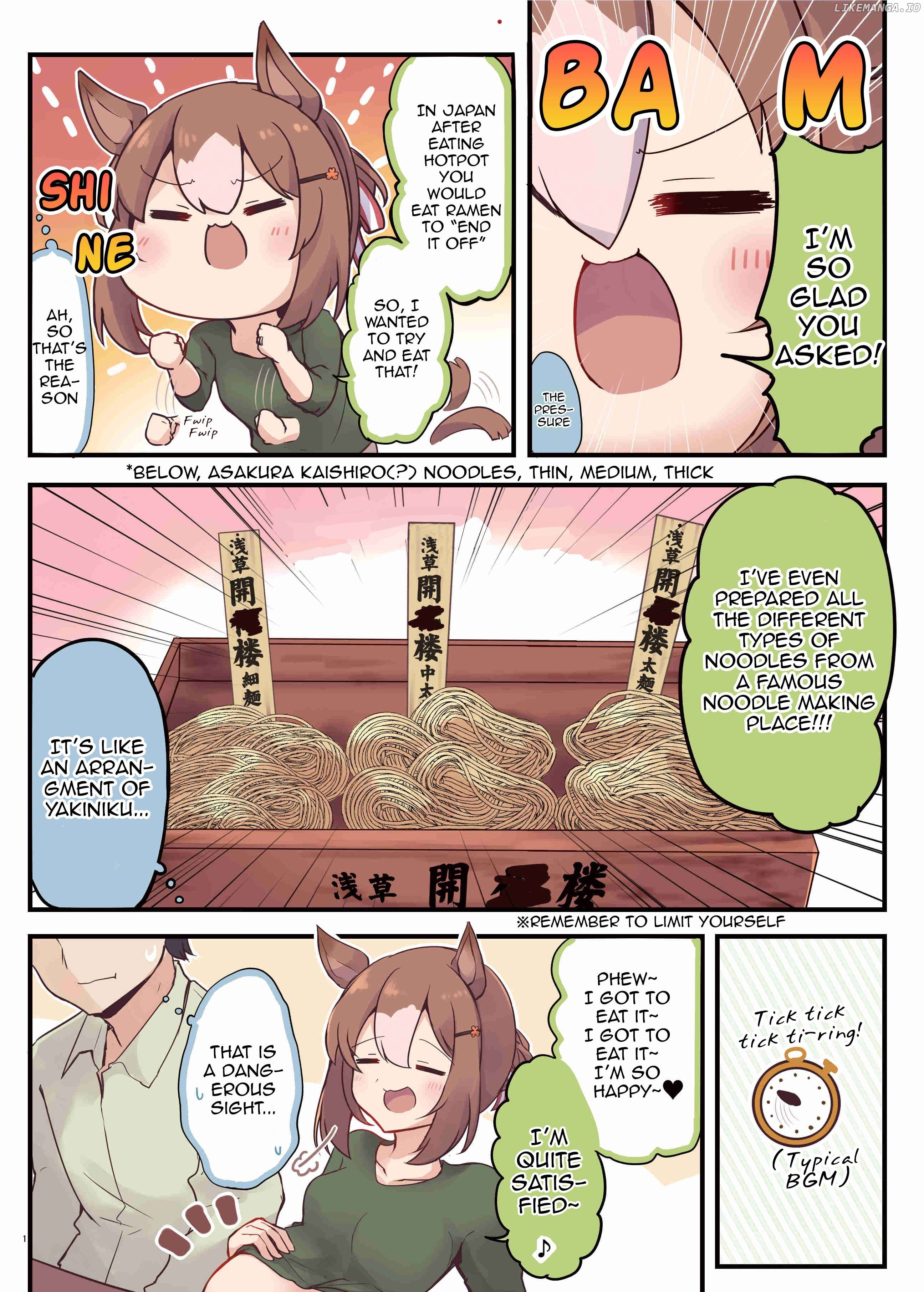 UmaYome Uma X Tore♂ Kekkon Seikatsu Goudou (Doujinshi) Chapter 15 - page 2