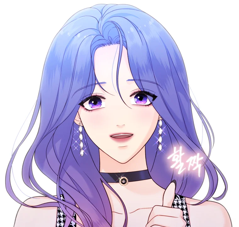 My Favorite Savior Girl Chapter 11 - page 150