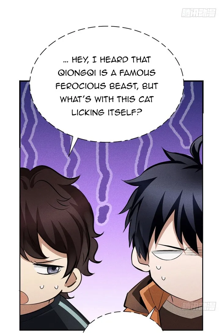 My Exotic Beast Is Just a Little Bit Strong Chapter 11 - page 12