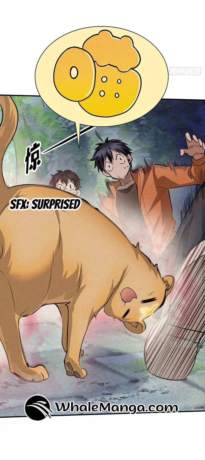 My Exotic Beast Is Just a Little Bit Strong Chapter 11 - page 14