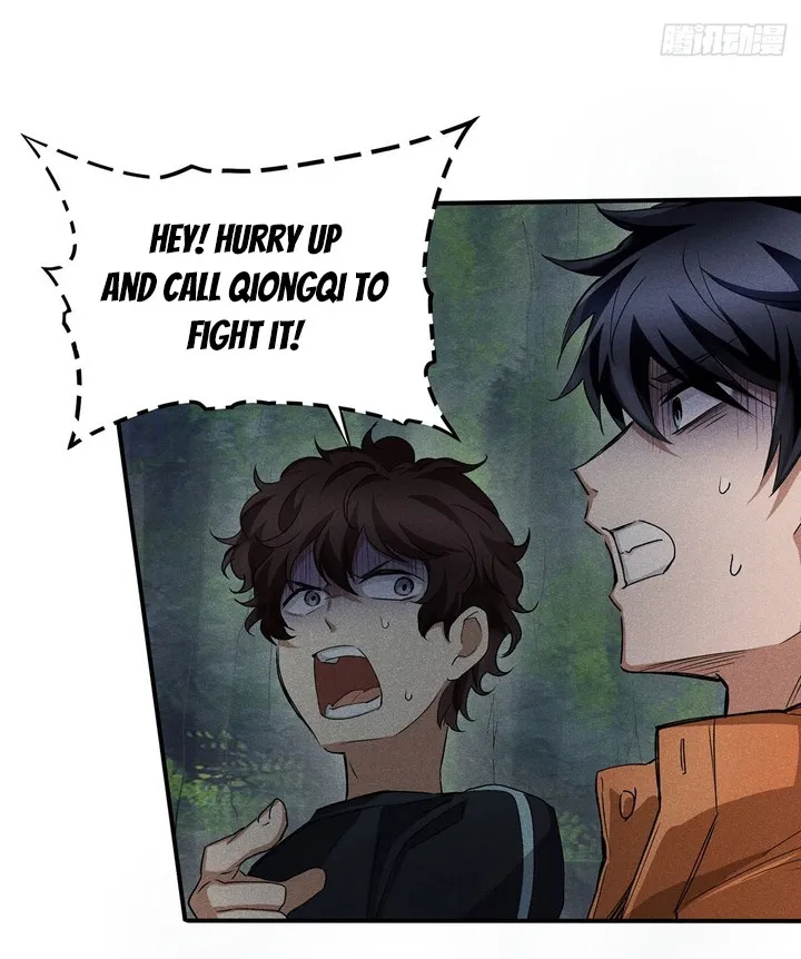 My Exotic Beast Is Just a Little Bit Strong Chapter 11 - page 8